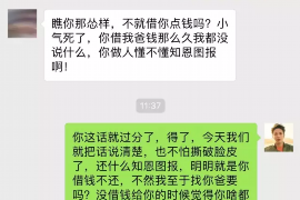 诸暨讨债公司成功追回拖欠八年欠款50万成功案例